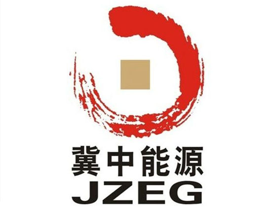 河北冀中能源集團(tuán).jpg