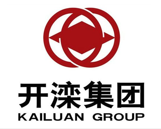 山西開灤集團.jpg