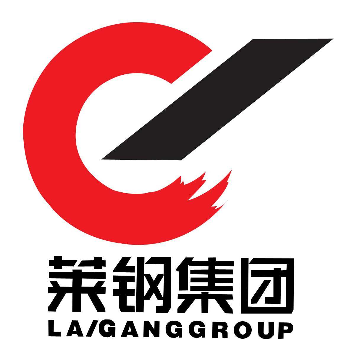 萊鋼集團.jpg