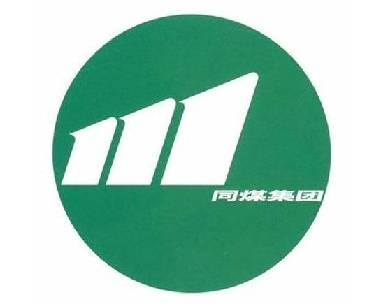 大同煤礦集團
