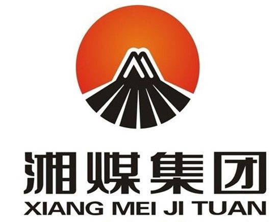 湖南煤業集團