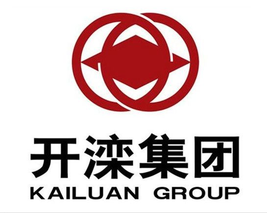 山西開灤集團