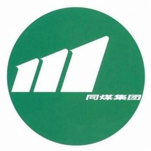大同煤礦集團
