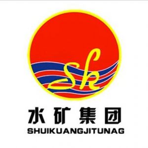 貴州水城礦業(yè)集團(tuán)