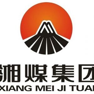 湖南煤業集團