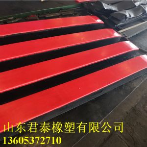 發往山西緩沖條打包