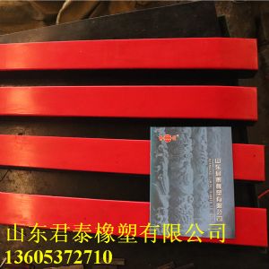 發往山西緩沖條打包