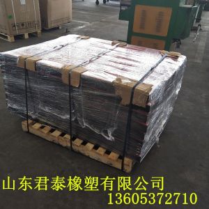 發往山西緩沖條打包