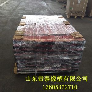 發往山西緩沖條打包
